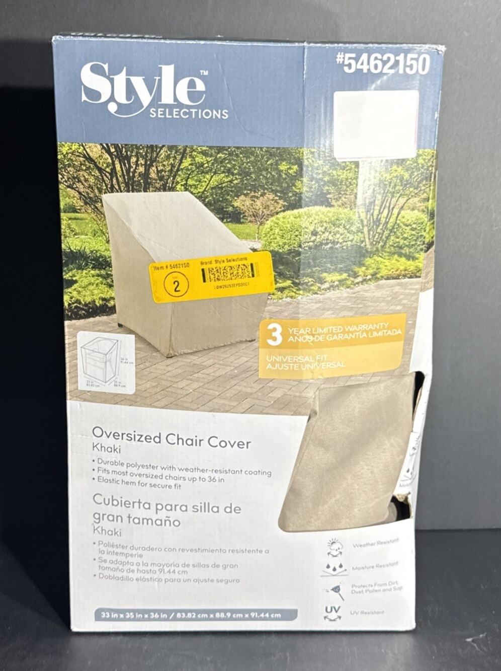 Style Selections Oversized Patio Chair Cover – Weather‑Resistant Khaki